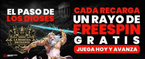 Bono de Recarga Diaria 💰 promotion banner